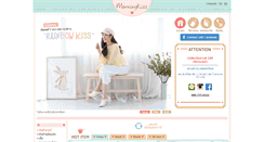 Desktop Screenshot of morning-kiss.com